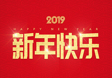 轴承,导轨,线性导轨,精密滚珠丝杆,滚珠丝杆支撑座,圆柱直线导轨直线轴承,直线滑动单元