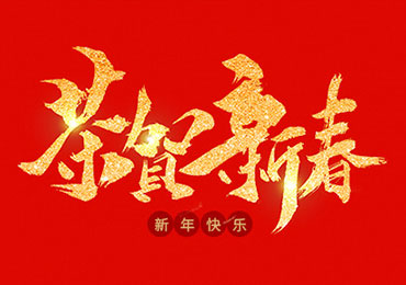 轴承,导轨,线性导轨,精密滚珠丝杆,滚珠丝杆支撑座,圆柱直线导轨直线轴承,直线滑动单元