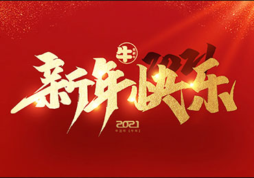 轴承,导轨,线性导轨,精密滚珠丝杆,滚珠丝杆支撑座,圆柱直线导轨直线轴承,直线滑动单元